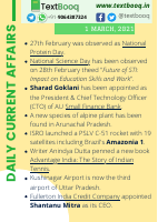 March 2021 Current Affairs.pdf